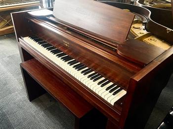 Leading Seattle Piano Store in WA near 98541